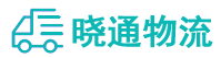 成都到济阳区物流公司